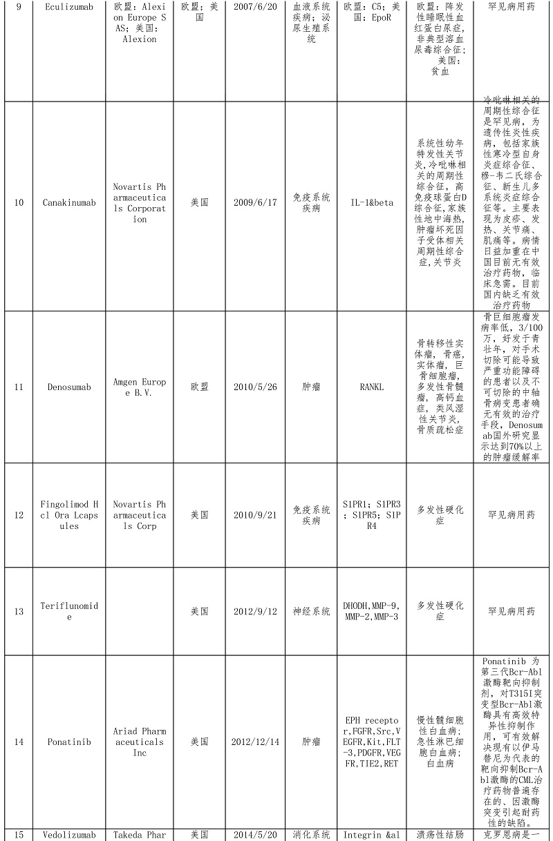 新闻正文-4.jpg