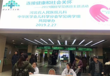 微信截图_20190304122336.png