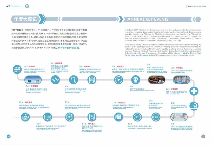 微信图片_20190404213818.jpg