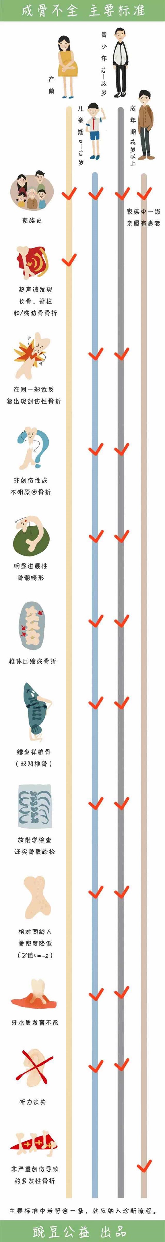 微信图片_20190507182652.jpg