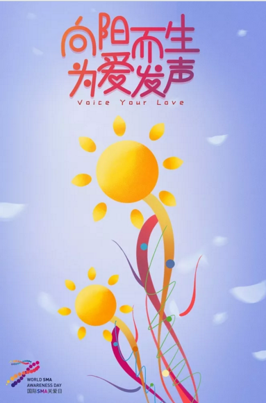 微信截图_20190810202333.png