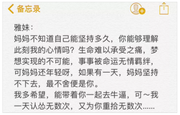 微信截图_20190810210236.png