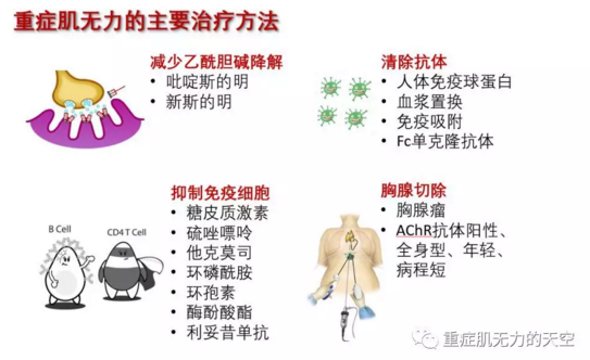 微信截图_20190810211705.png