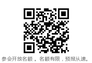 微信截图_20191109154110.png