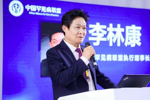 专访李林康：为罕见病临床、科研及孤儿药开发搭建平台