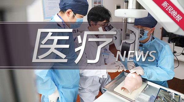 颌面畸形、先心病、腹腔积液……罕见病新生儿在国妇婴获得生的希望