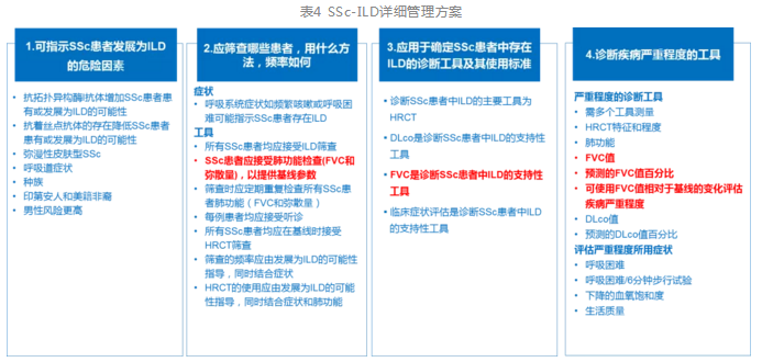 微信截图_20200409183135.png