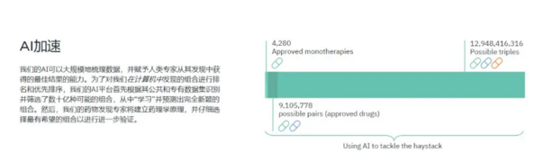 微信截图_20200717001634.png