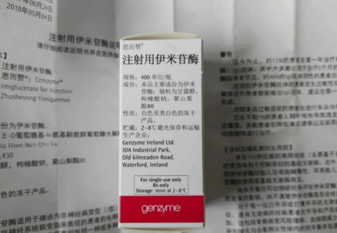 微信截图_20200925163013.png