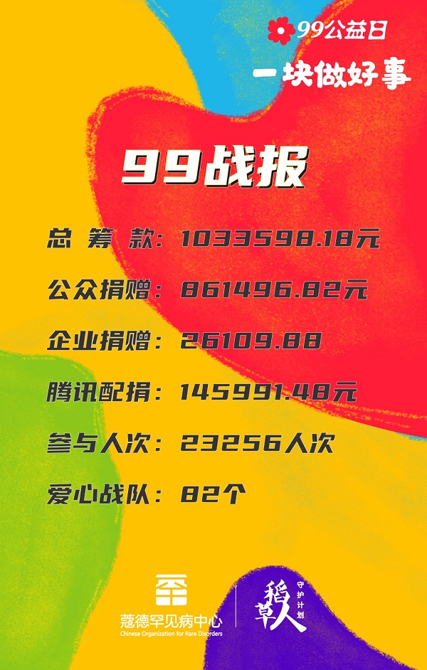 微信图片_20200925205541.jpg