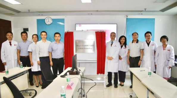 微信截图_20200928175615.png