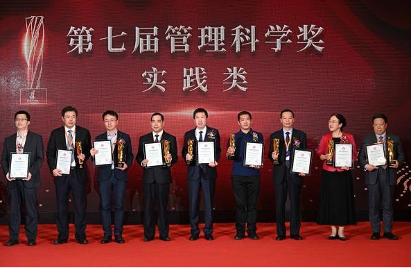微信截图_20200929132228.png