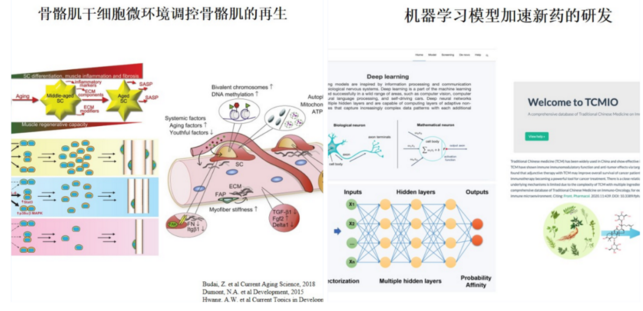 微信截图_20201129220928.png