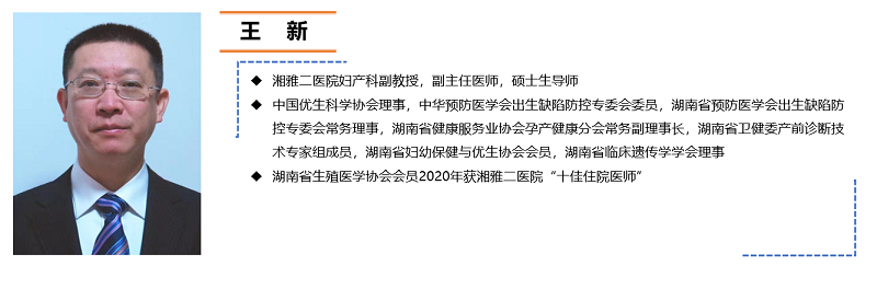 微信图片_20210224213513.png