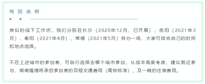 微信截图_20210303223532.png